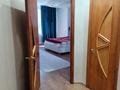 2-комнатная квартира · 85 м² · 8/9 этаж, мкр Сары Арка, Площадь Исатай 58 — Площадь Махамбета и Исатая за 350 000 ₸ в Атырау — фото 10