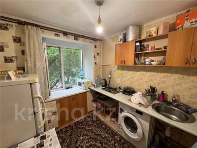 1-комнатная квартира · 31 м² · 2/4 этаж, мкр Новый Город, ул. Терешковой за 10.9 млн ₸ в Караганде, Казыбек би р-н