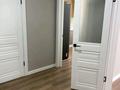 1-бөлмелі пәтер · 52 м² · 5/9 қабат, Алтын орда ш/а., бағасы: 2 500 ₸ в Актобе, мкр. Алтын орда — фото 6