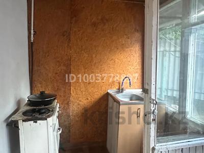 Отдельный дом · 1 комната · 20 м², мкр Самал-1, Хайруллин 868 — Хайруллин жанбосынов за 30 000 〒 в Шымкенте, Абайский р-н