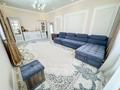 Отдельный дом · 4 комнаты · 180 м² · 10 сот., Абилхаир 20 за 75 млн 〒 в Талдыкоргане — фото 4