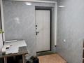 Жеке үй · 3 бөлме · 93.8 м² · 6 жүзд., 5 линия 81, бағасы: 14 млн ₸ в Семее — фото 6
