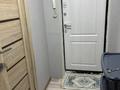1-комнатная квартира · 35 м² · 2/5 этаж, Момышулы — Возле кафе Березка за 10 000 ₸ в Жезказгане — фото 5
