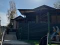 Отдельный дом · 3 комнаты · 165.4 м² · 7 сот., Садовод Востока 1 за 140 млн ₸ в 