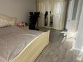 1-бөлмелі пәтер · 46.1 м² · 2 қабат, Габдулина 43, бағасы: 22.6 млн ₸ в Кокшетау