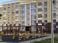 2-бөлмелі пәтер · 60.54 м² · 3/5 қабат, Жаңа қала 34 3 — За НИШ Назарбаевская школа, бағасы: 200 000 ₸ в Туркестане — фото 16