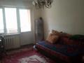 1-комнатная квартира, 32 м², 1/5 этаж, мкр Тастак-1 за 21 млн 〒 в Алматы, Ауэзовский р-н — фото 4