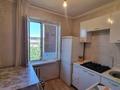 2-комнатная квартира · 46 м² · 4/4 этаж, Гали орманова за 120 000 ₸ в Талдыкоргане — фото 7