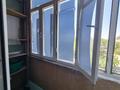 2-комнатная квартира · 46 м² · 4/4 этаж, Гали орманова за 120 000 ₸ в Талдыкоргане — фото 11