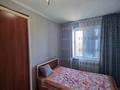 2-комнатная квартира · 46 м² · 4/4 этаж, Гали орманова за 120 000 ₸ в Талдыкоргане — фото 5