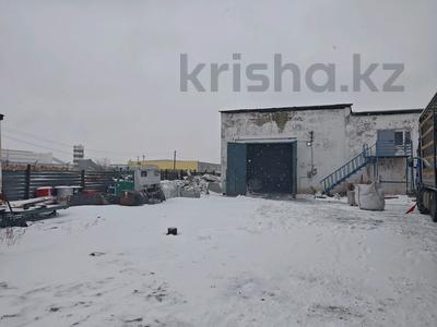 Өнеркәсіптік база · 15 сотық, Ондирис 1/1, бағасы: 850 000 ₸ в Астане