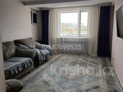 3-комнатная квартира, 86 м², 1/9 этаж, Аль-фараби 28 за 32 млн 〒 в Усть-Каменогорске