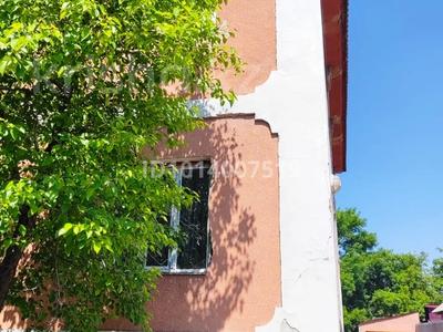Отдельный дом · 11 комнат · 322.7 м² · 8 сот., мкр Калкаман-2 41 — Сабденова-Кабылбаева за 195 млн ₸ в Алматы, Наурызбайский р-н
