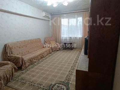 3-комнатная квартира · 67 м² · 4/5 этаж, мкр Жулдыз-1 11 за 260 000 ₸ в Алматы, Турксибский р-н