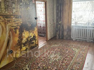 2-комнатная квартира · 42.9 м² · 1/3 этаж, Мира 13 за ~ 8.3 млн 〒 в Рудном