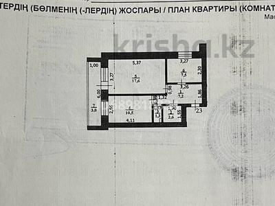 2-комнатная квартира, 51 м², 5/5 этаж, Герольд Бельгера 51 за 17 млн 〒 в Уральске