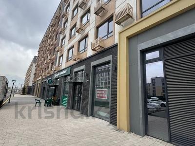 Еркін · 45.1 м², бағасы: 44.9 млн ₸ в Алматы, Алатауский р-н