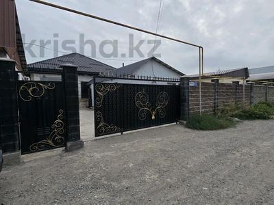 Отдельный дом · 5 комнат · 145 м² · 6 сот., Алмалы 87 за 49 млн ₸ в Кызылту