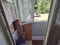 2-бөлмелі пәтер · 52 м² · 2/4 қабат, Абая 147, бағасы: 12.9 млн ₸ в Кокшетау — фото 12