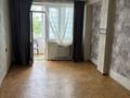 1-комнатная квартира · 42.4 м² · 1/9 этаж, Есенберлина 21 за 16.7 млн ₸ в Усть-Каменогорске — фото 2