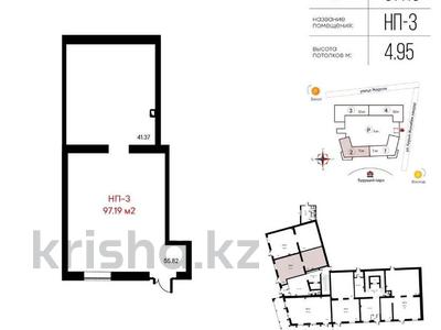 Еркін · 95.6 м², бағасы: 1.5 млн ₸ в Астане, Есильский р-н