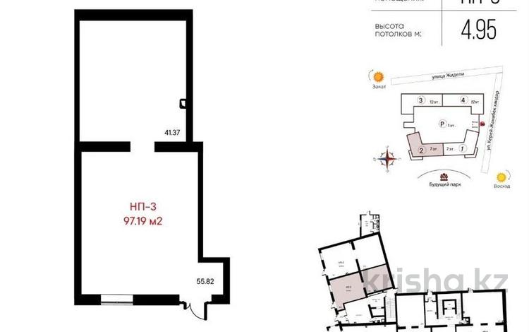 Еркін · 95.6 м², бағасы: 1.5 млн ₸ в Астане, Есильский р-н — фото 2