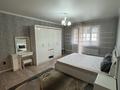 1-комнатная квартира · 50 м² · 8/10 этаж, Чуланова 157 — Момышулы Рыскулова за 27 млн ₸ в Алматы, Алатауский р-н