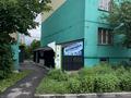 1-комнатная квартира · 50 м² · 8/10 этаж, Чуланова 157 — Момышулы Рыскулова за 27 млн ₸ в Алматы, Алатауский р-н — фото 10