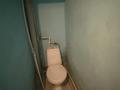 1-бөлмелі пәтер · 12.8 м² · 3/5 қабат, Толстого 100, бағасы: 4.5 млн ₸ в Павлодаре — фото 4