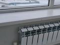 1-бөлмелі пәтер · 24 м² · 10/11 қабат, Шоссе Коргалжын 37 — Школа Гимназия 90, бағасы: 13.7 млн ₸ в Астане, Нура р-н — фото 11