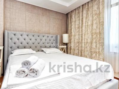 2-комнатная квартира · 60 м² · 8/12 этаж, Розыбакиева — Mega Alma Ata за 45 000 ₸ в Алматы, Бостандыкский р-н