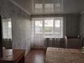 1-бөлмелі пәтер · 48 м² · 2 қабат, Шалкар — Филармония, бағасы: 120 000 ₸ в Кокшетау — фото 4