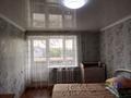 1-бөлмелі пәтер · 48 м² · 2 қабат, Шалкар — Филармония, бағасы: 120 000 ₸ в Кокшетау — фото 5