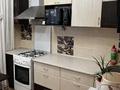 2-бөлмелі пәтер · 55 м² · 5/5 қабат, Кунаева, бағасы: 18.5 млн ₸ в Уральске — фото 3