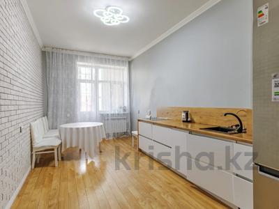 4-комнатная квартира · 162.6 м² · 2/6 этаж, Кыз Жибек 38 за 140 млн ₸ в Астане, Нура р-н