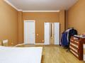 4-комнатная квартира · 162.6 м² · 2/6 этаж, Кыз Жибек 38 за 140 млн ₸ в Астане, Нура р-н — фото 13