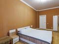 4-комнатная квартира · 162.6 м² · 2/6 этаж, Кыз Жибек 38 за 140 млн ₸ в Астане, Нура р-н — фото 14