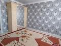1-комнатная квартира · 43 м² · 7/9 этаж, мкр. Алтын орда 4д — М. Шокая-Тәуелсіздік за 150 000 ₸ в Актобе — фото 3