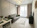 2-бөлмелі пәтер · 63 м² · 10/18 қабат, Розыбакиева 197/2, бағасы: 450 000 ₸ в Алматы, Бостандыкский р-н