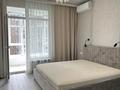 2-бөлмелі пәтер · 63 м² · 10/18 қабат, Розыбакиева 197/2, бағасы: 450 000 ₸ в Алматы, Бостандыкский р-н — фото 15
