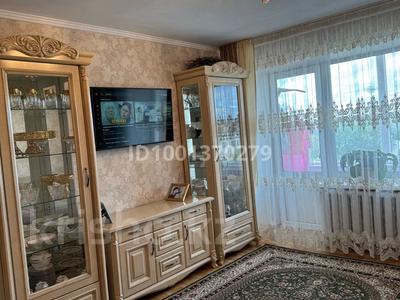 3-бөлмелі пәтер · 63.7 м² · 4/5 қабат, Засядко 38 — М-н Хрусталь, аптека Урга, бағасы: 30.2 млн ₸ в Семее