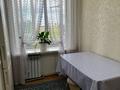 3-бөлмелі пәтер · 63.7 м² · 4/5 қабат, Засядко 38 — М-н Хрусталь, аптека Урга, бағасы: 30.2 млн ₸ в Семее — фото 14