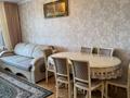 3-бөлмелі пәтер · 63.7 м² · 4/5 қабат, Засядко 38 — М-н Хрусталь, аптека Урга, бағасы: 30.2 млн ₸ в Семее — фото 6
