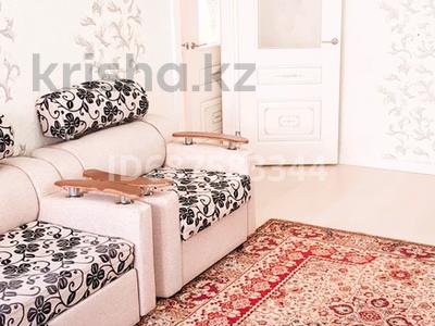 Аренда квартир в Атырауской обл.: 3-комнатная квартира · 70 м² · 3/5 этаж, мкр Центральный, Канцева 1 Уют 1 — Драмтеатр за 185 000 〒 3-комнатная квартира · 70 м² · 3/5 этаж, мкр Центральный, Канцева 1 Уют 1 — Драмтеатр за 185 000 〒 в Атырау