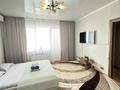 1-бөлмелі пәтер · 50 м² · 4/5 қабат, Центральный ш/а., Сырым Датова 25 — Трц Насиха, бағасы: 14 000 ₸ в Атырау, мкр Центральный — фото 4
