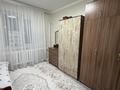 Отдельный дом · 4 комнаты · 120 м² · 8 сот., Суйнбай 32 за 35 млн ₸ в Таразе — фото 11
