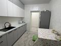 Отдельный дом · 4 комнаты · 120 м² · 8 сот., Суйнбай 32 за 35 млн ₸ в Таразе — фото 20