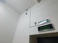 Промбаза · 36.2 сотки, Датова 51 р — Рынок &amp;quot;Ашык Жол&amp;quot; за 195 млн 〒 в Уральске — фото 5