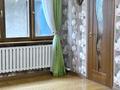 Жеке үй · 6 бөлме · 250 м² · 8 жүзд., Бейбарс 9 — Зеленые ворота, бағасы: 98 млн ₸ в Туздыбастау (Калинино) — фото 41