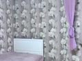 Жеке үй · 6 бөлме · 250 м² · 8 жүзд., Бейбарс 9 — Зеленые ворота, бағасы: 98 млн ₸ в Туздыбастау (Калинино) — фото 42